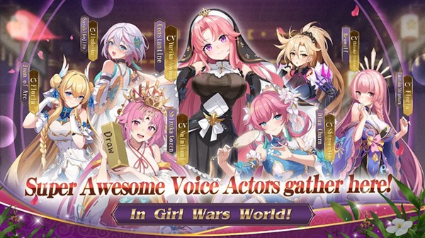 Girls War Game code redeem